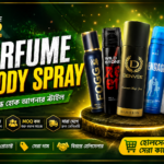 🌸 পারফিউম ও ডিওডোরেন্ট
